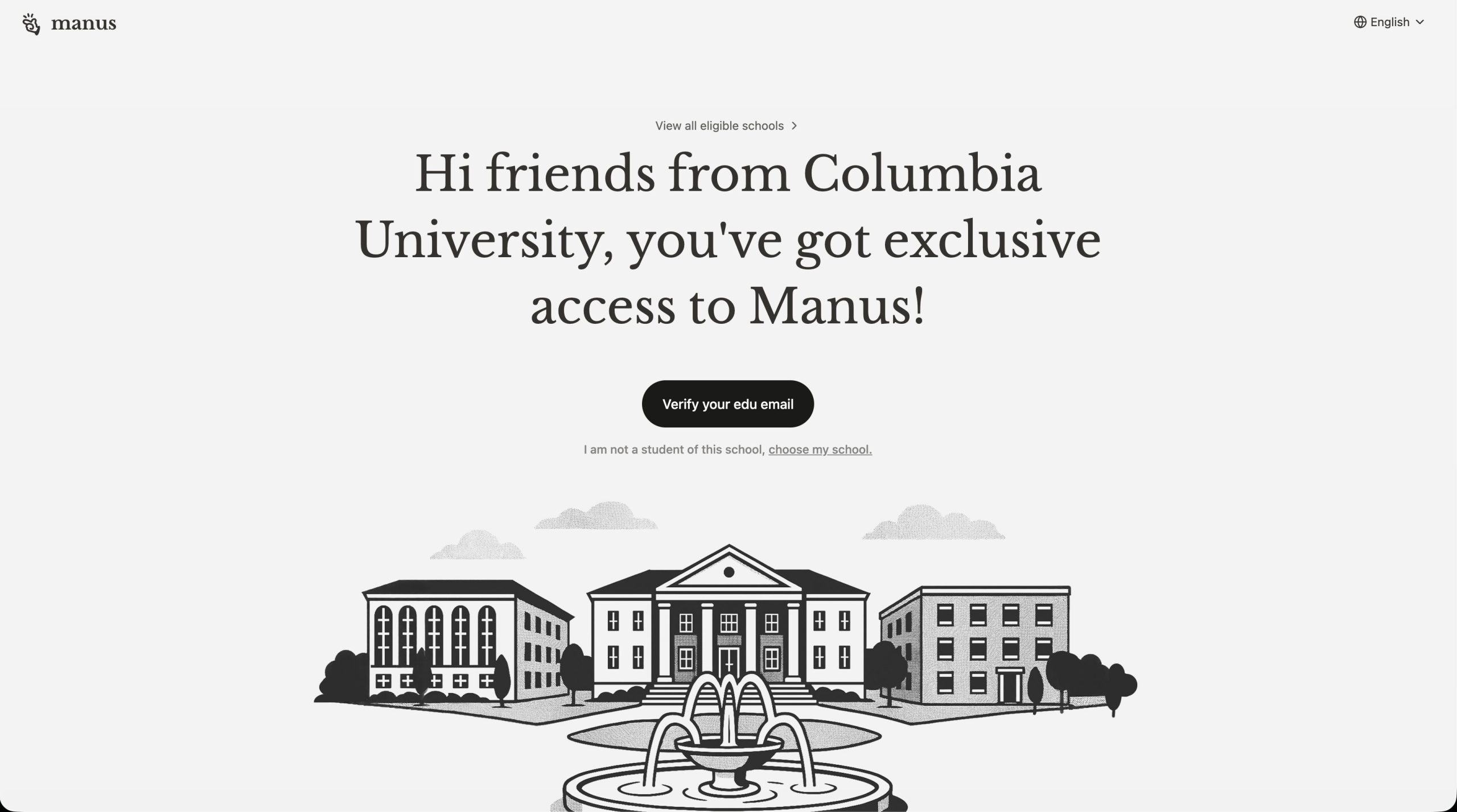 Manus education email verification screen for students