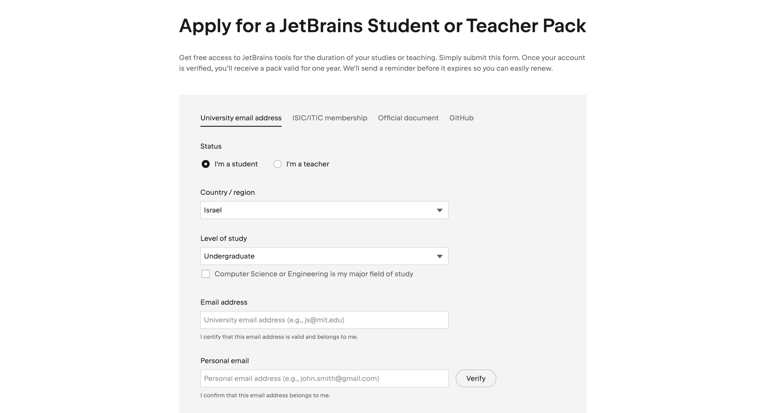 JetBrains student verification form for a free educational license